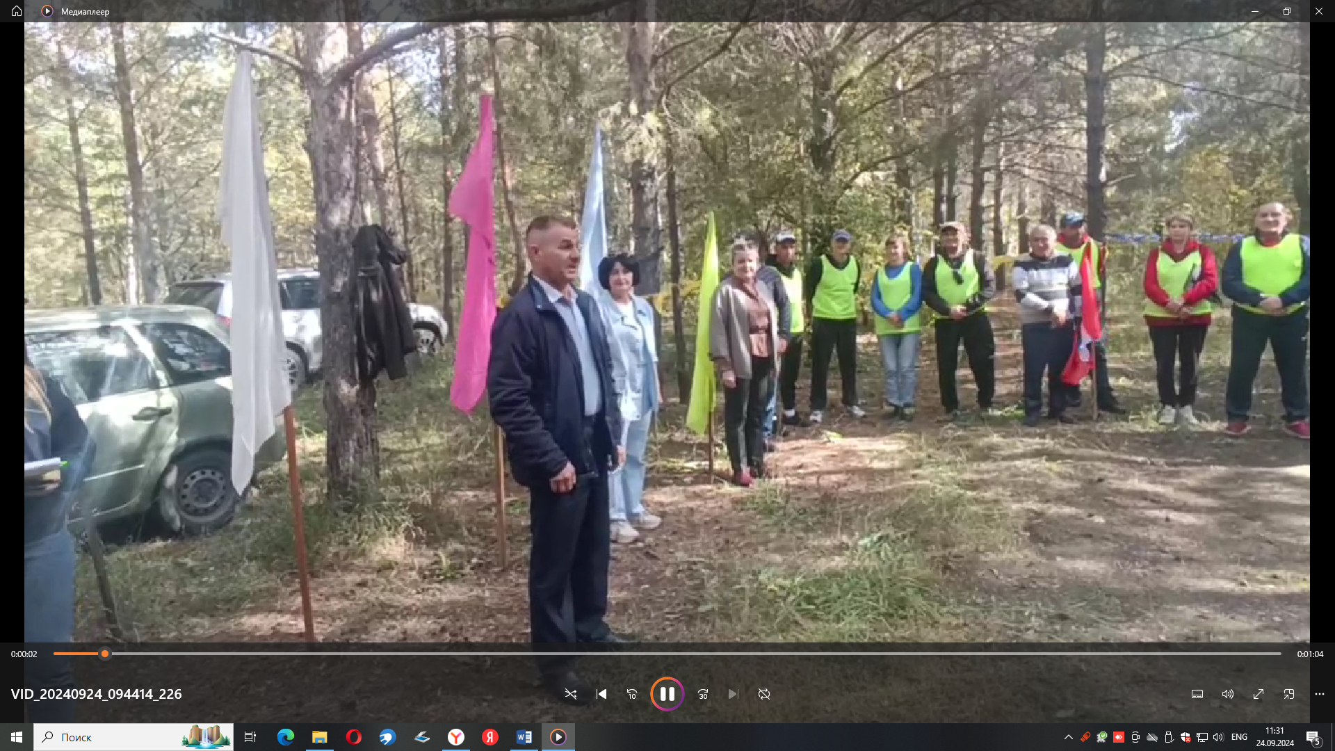 Первый слет педагогов района прошел в с. Логиновка.