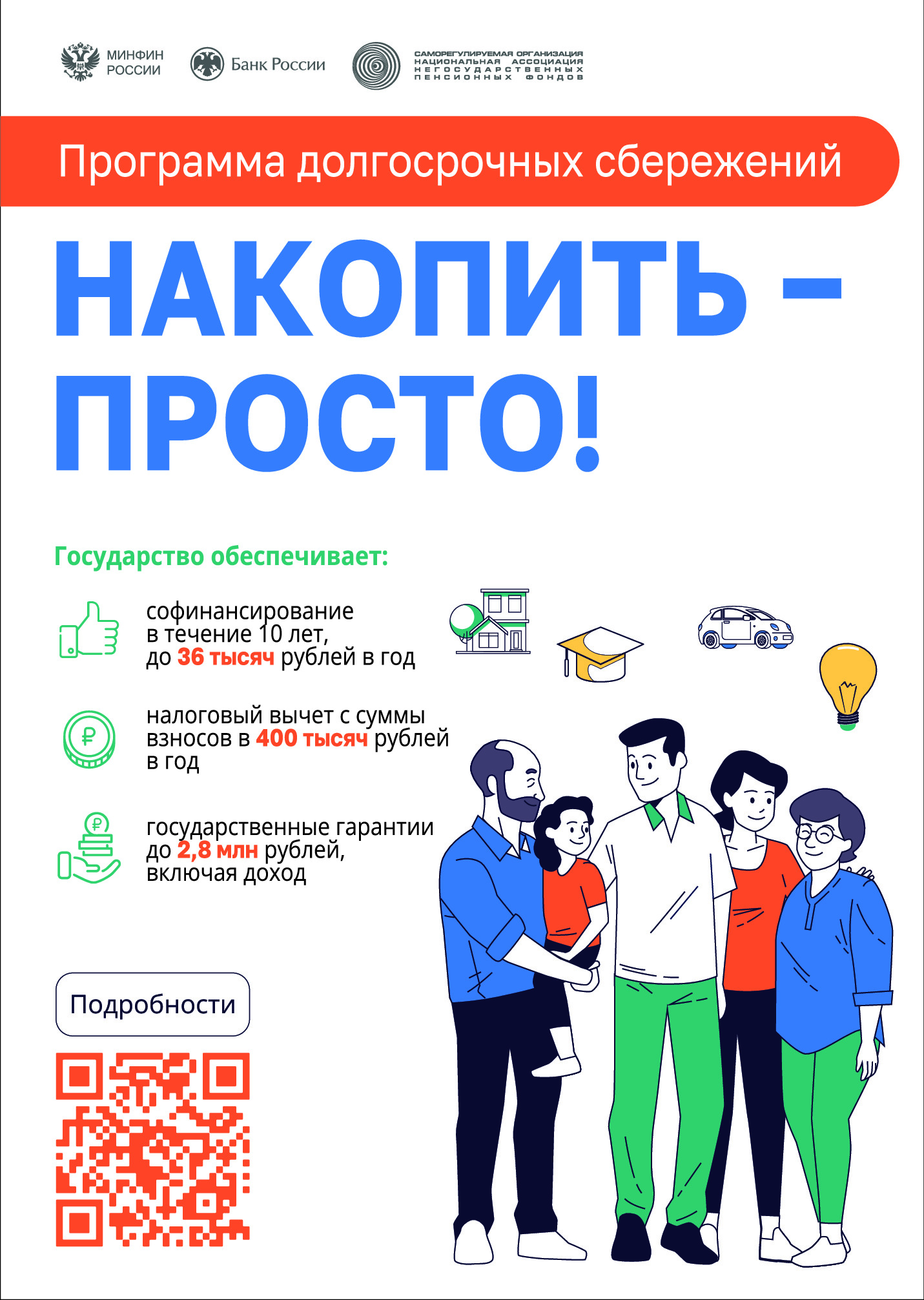 Изображения.